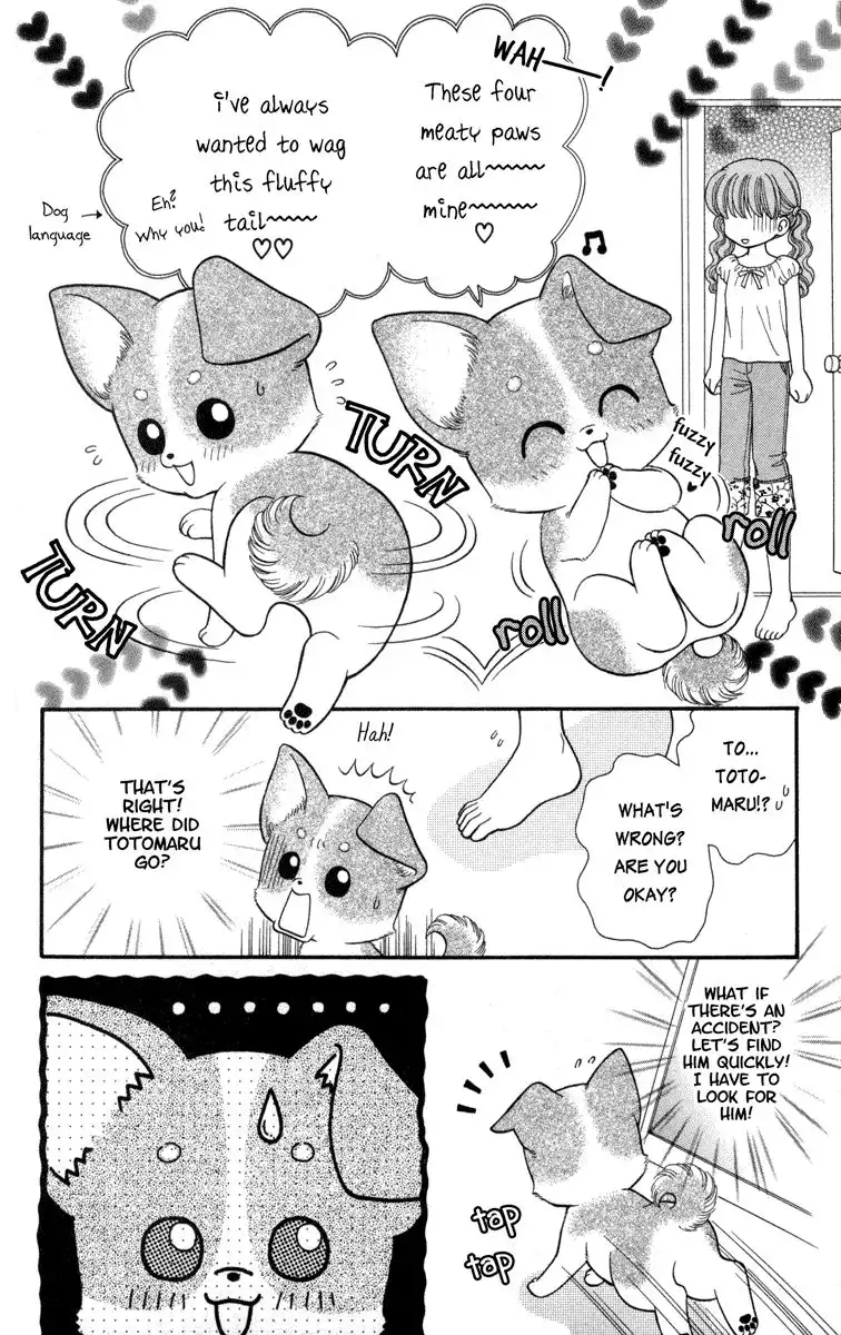 W Pinch Chapter 9.001 6
